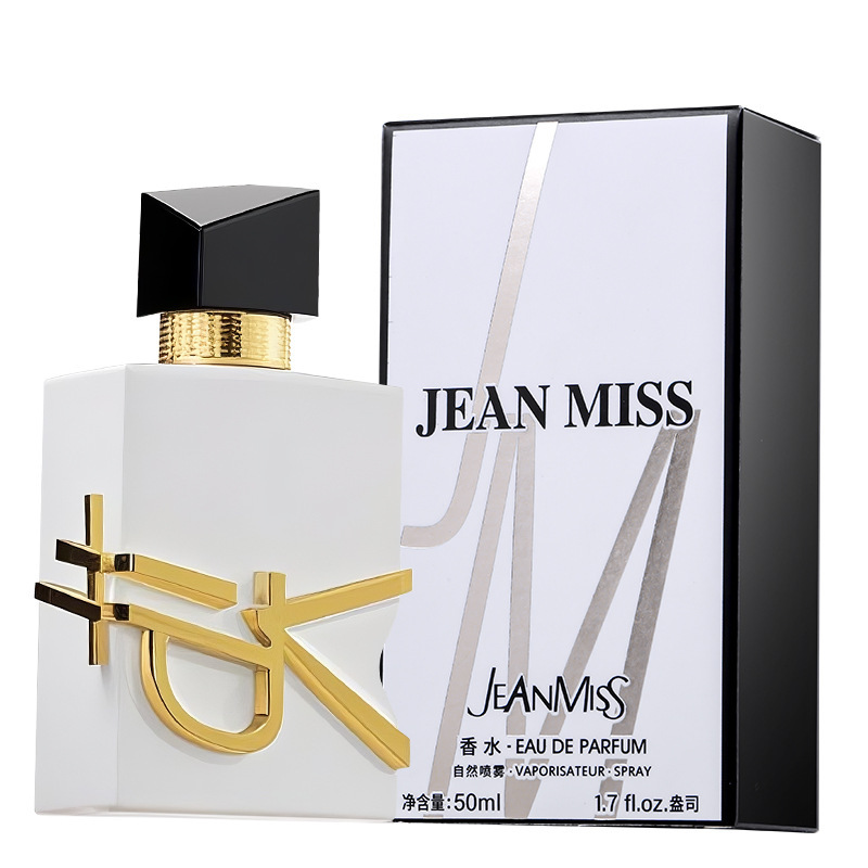 Creative Versatile Female Household Durable Perfume - Image 2